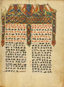 Decorated Incipit Page by Unbekannt Unbekannt